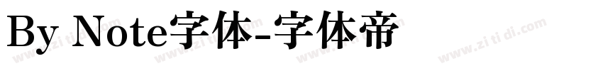 By Note字体字体转换
